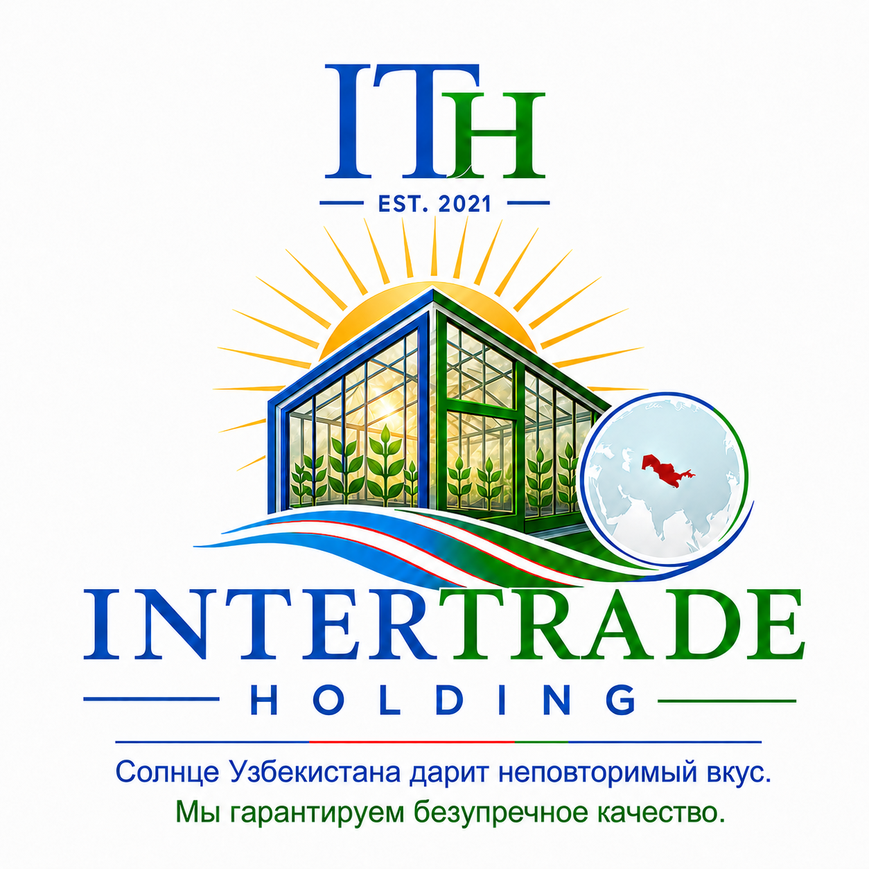 INTERTRADE HOLDING
